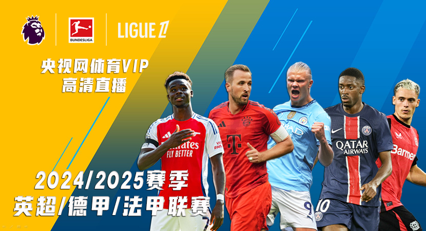 AYX·爱游戏「中国」官方网站_AYX SPORTS