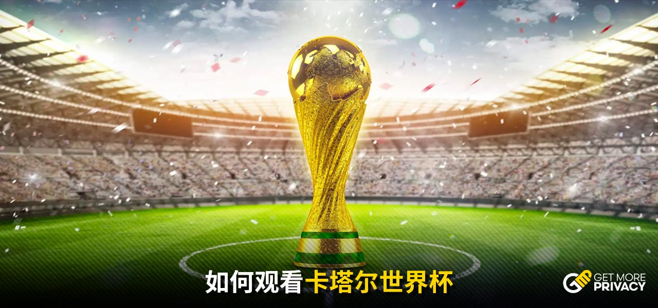 往难以预测