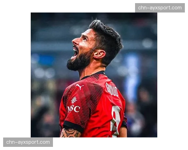 老将的余晖：梳理吉鲁在本届欧冠中作为AC米兰关键替补做出的贡献