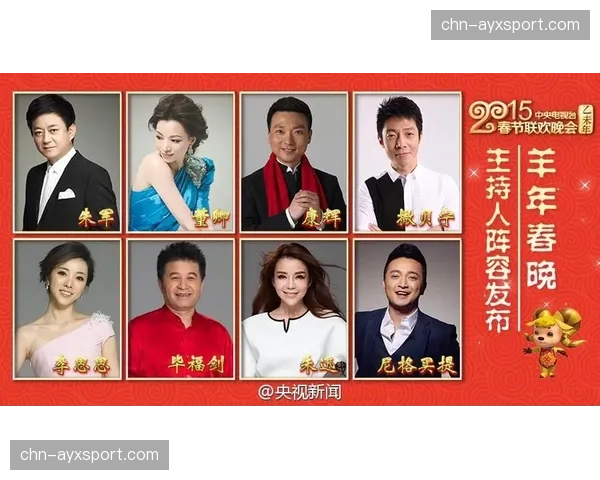 虚拟主持人乐伊亮相苏超特别节目，带来快报系列视频预告赛事动态