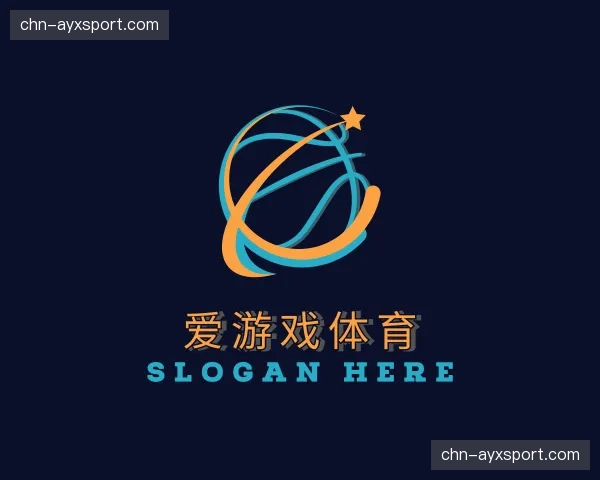 认识爱游戏体育