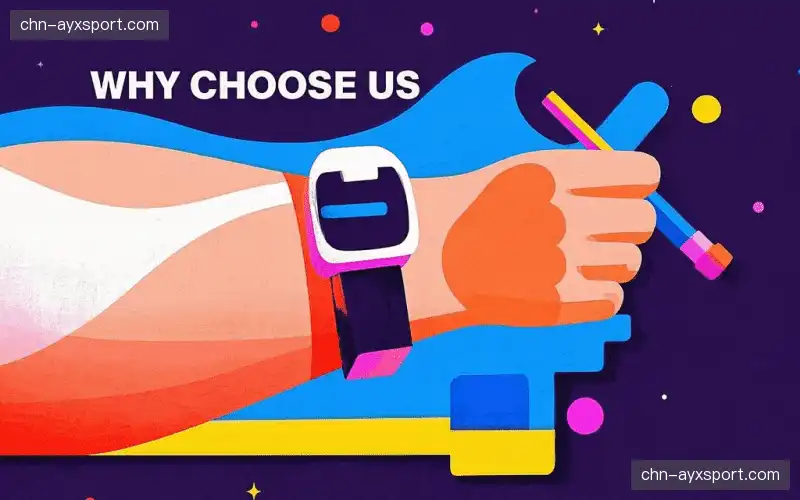 大型赛事实时调度